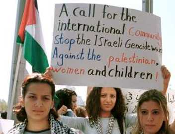 Palestinian women protest