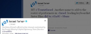 Israeli regime uses Sister Bliss for propaganda