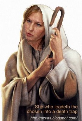 Livni the good shepherd Livni the good shepherd