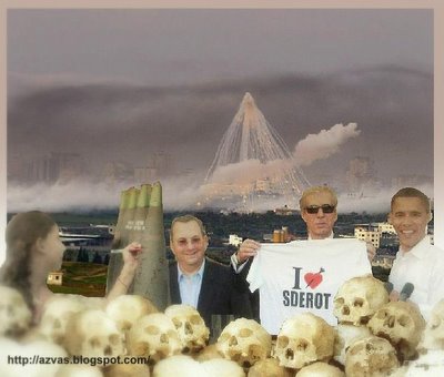 US senate complicity in genocide US senate complicity in genocide