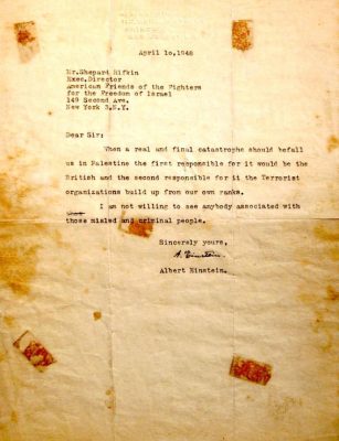 Einstein Letter