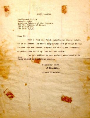 Einstein Letter