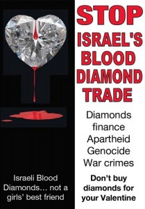 Israel - Blood Diamonds