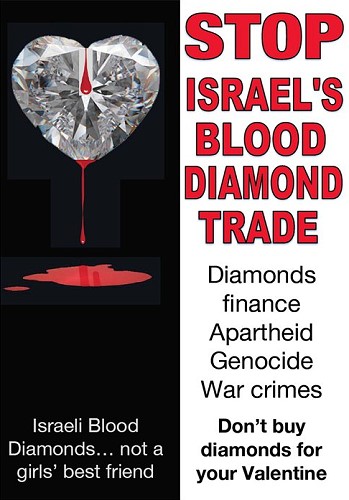 Israel - Blood Diamonds