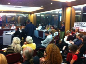 Marrickville Council BDS meeting