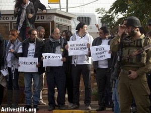 Freedom Riders of Palestine