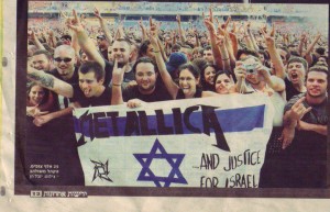 Israel uses music as nationalist propaganda