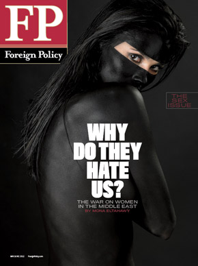 FP cover
