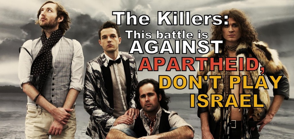 Don't Play Israel, The Killers