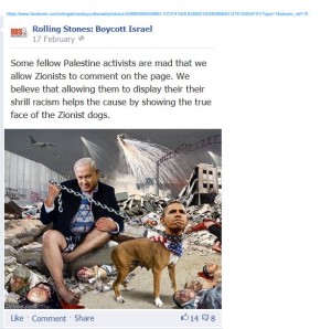 Zionist dogs