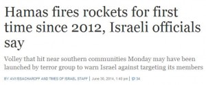 Israel fires first