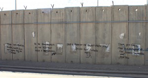 Israel's Apartheid Wall