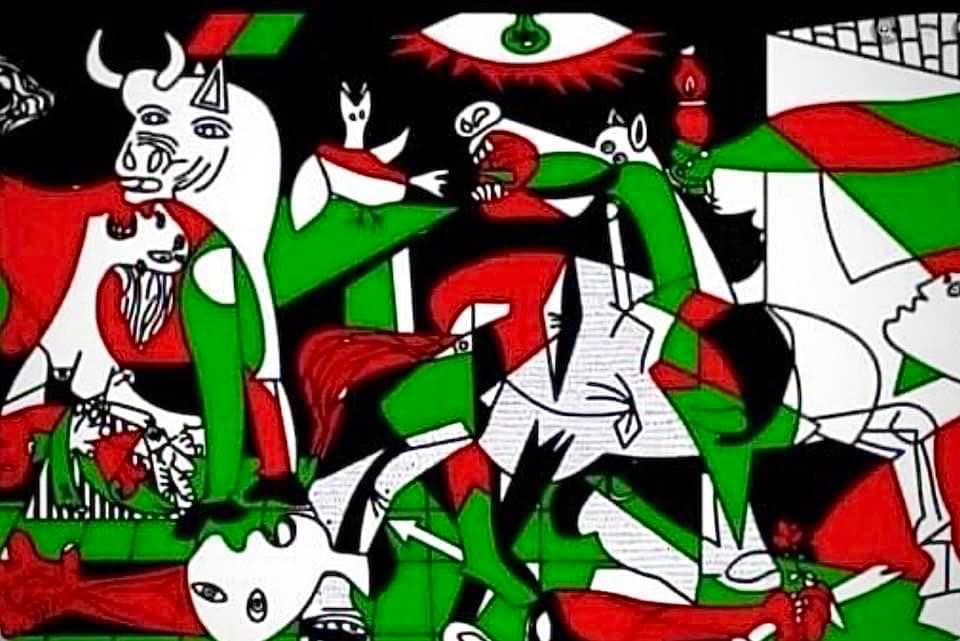 Gaza Guernica